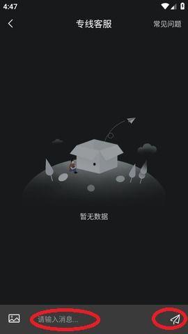 爆料吃瓜真人视频下载软件,一键下载真人视频，畅享娱乐新体验！